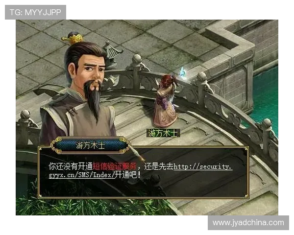 澳门金龙旗舰厅安全可靠的游戏平台保障玩家资金与信息安全