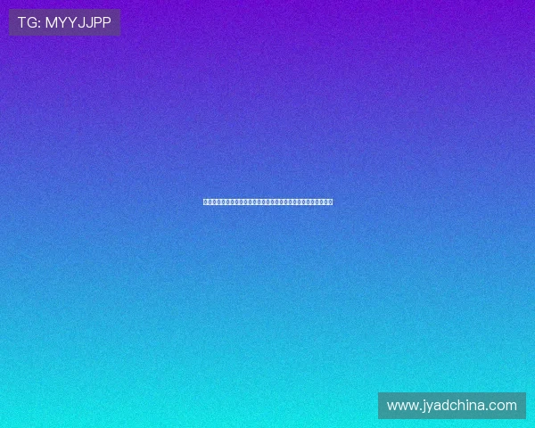 葡京娱乐场在线登录入口最新版本，快速登录无障碍体验优质娱乐