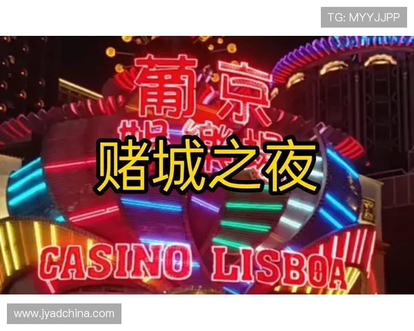 葡京娱乐场手机版下载常见问题解答，帮助新手玩家轻松上手快速解决疑难杂症