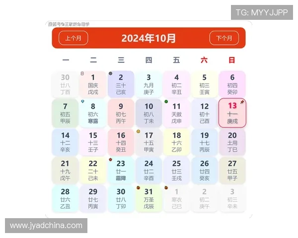 2026年最全的六合彩网址官方网站大全，提供最新最全的开奖信息和安全保障措施