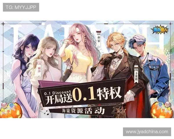 上葡京官网官网大全：涵盖多种游戏类型的官方平台推荐及其最新优惠活动介绍