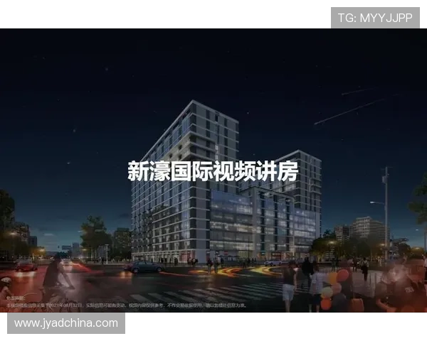 新濠国际发展有限公司官网提供详细的公司背景、业务范围及未来发展规划，满足用户多样化信息需求